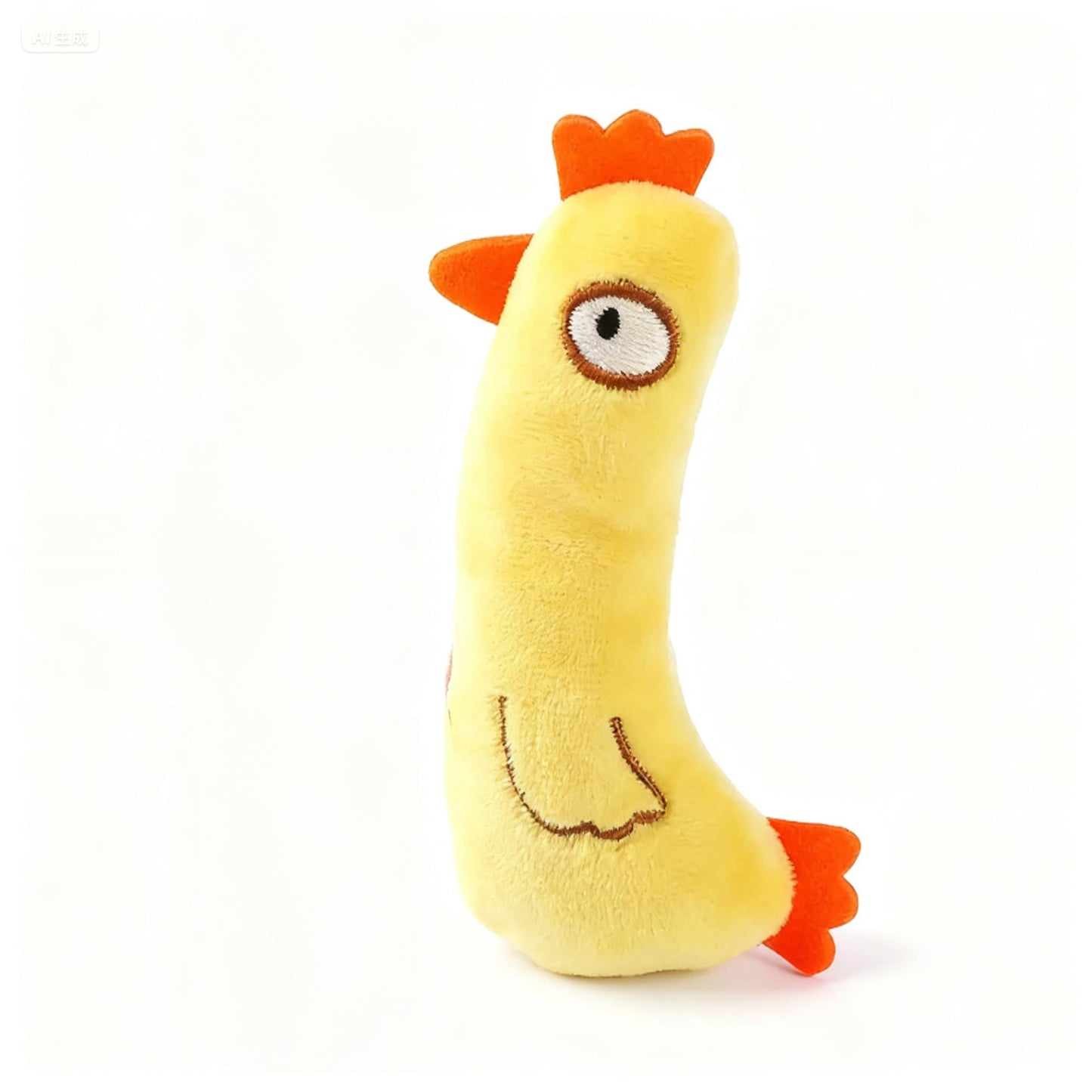 Cat Toy Interactive Toy Plush Kittens Kitty Chicken Shaped Toy, Yellow Cat Chew Catnip Toy Indoor Chicken Toys for Cats (4.7 inch - 1pcs -026