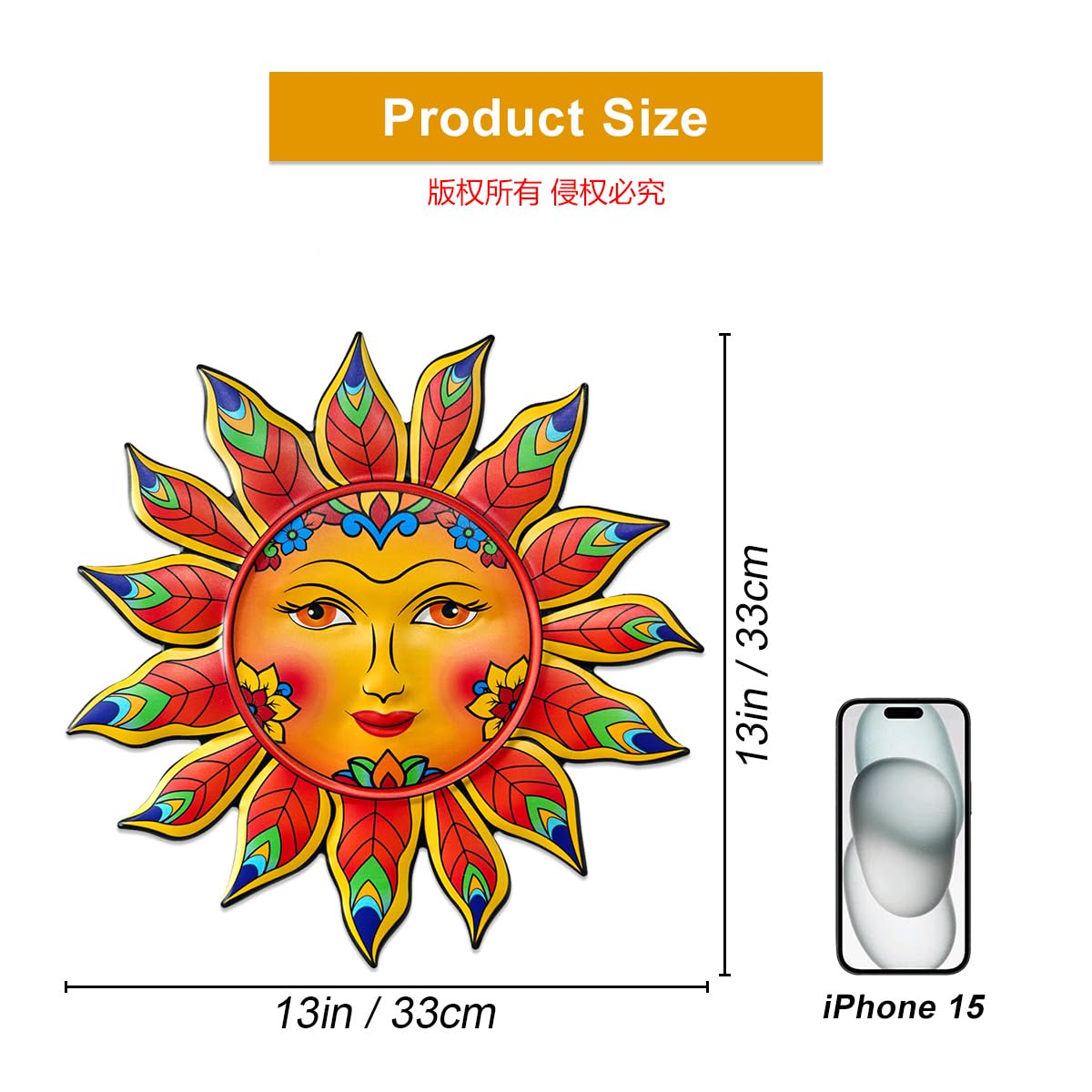 Daogtc Metal Sun Flower Wall Decor,13inches Sun Wall Art Hanging Decoration for Indoor and Outdoor, Garden Farmhouse Yard Patio Fence Living Room Bedroom Decor