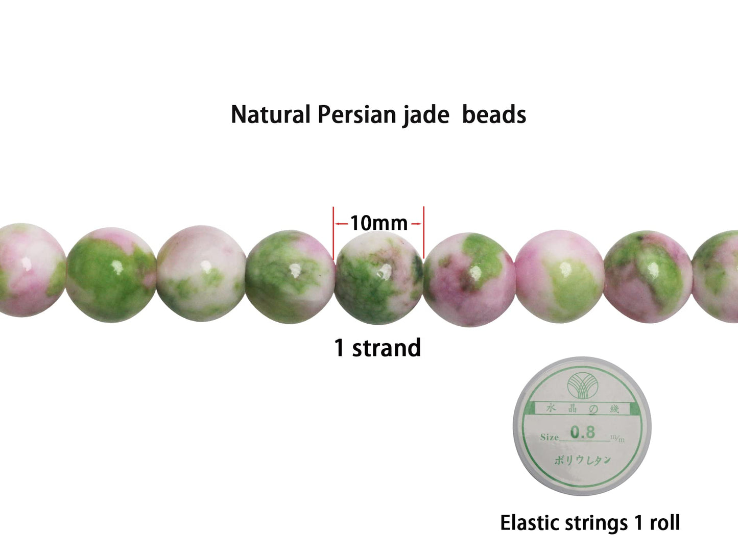 ZHFMLY 10mm Green & Pink Natural Gemstone Beads Persian Jades Stone Beads Crystal Energy Smooth Round Loose Beads for Necklace, Bracelet, Earring& DIY Jewelry Making (#109)