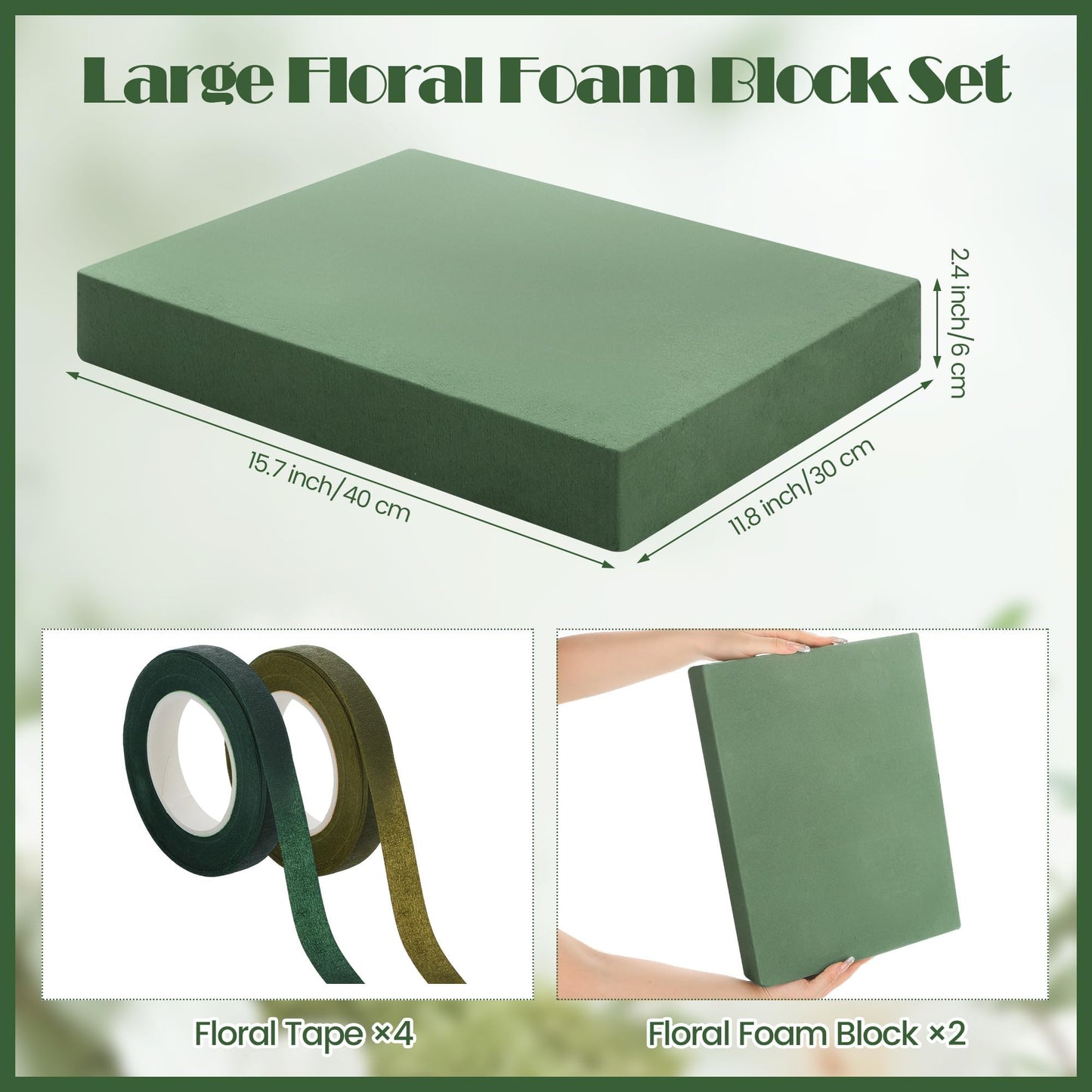 Elcoho 2 Pack Large Floral Foam Base 15.7"L x 11.8"W x 2.4"H Floral Foam Block with 4 Floral Tape Wet Dry Floral Foam Brick for Home Wedding Centerpieces Fresh or Artificial Flowers DIY Arts Crafts