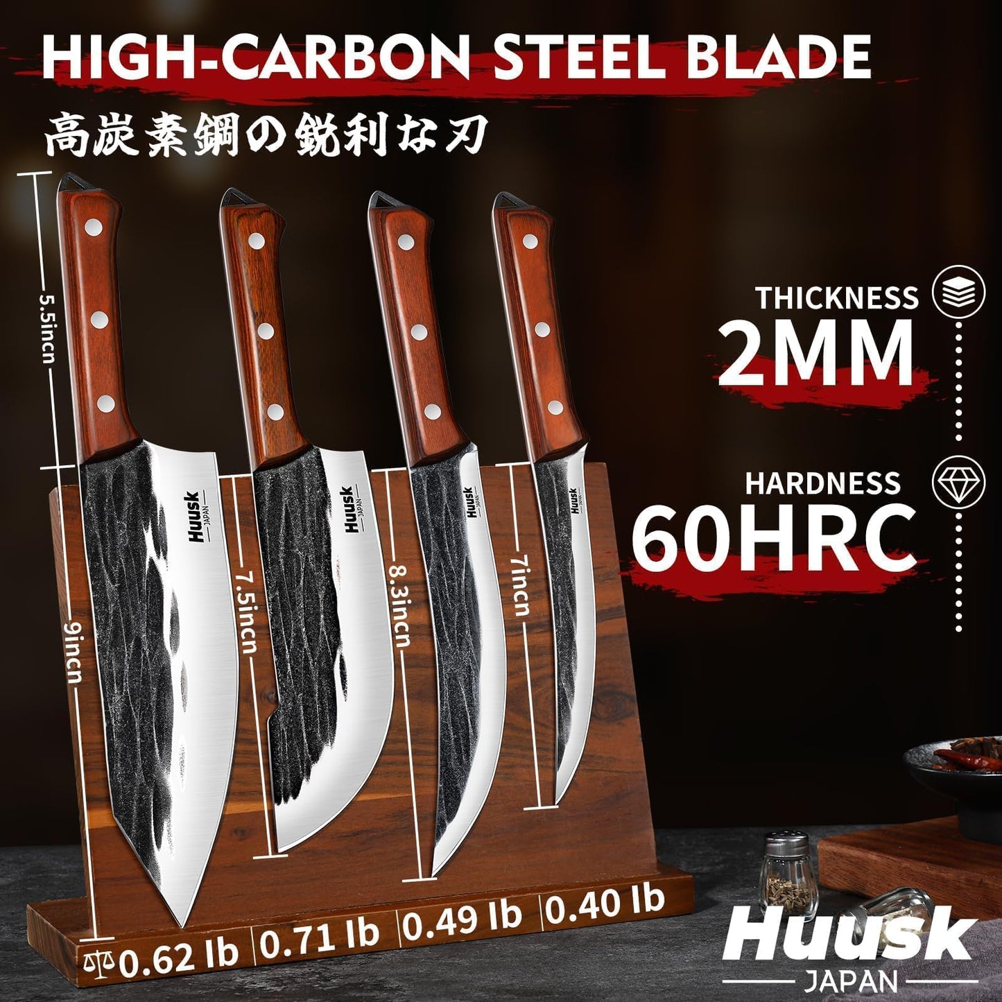 Huusk Butcher Knife Set, 4 PCS Hand Forged BBQ Knife Set for Meat Cutting, Sharp Meat Carving Breaking Knives with Ergonomic Handle, Christmas Gifts for Men Women