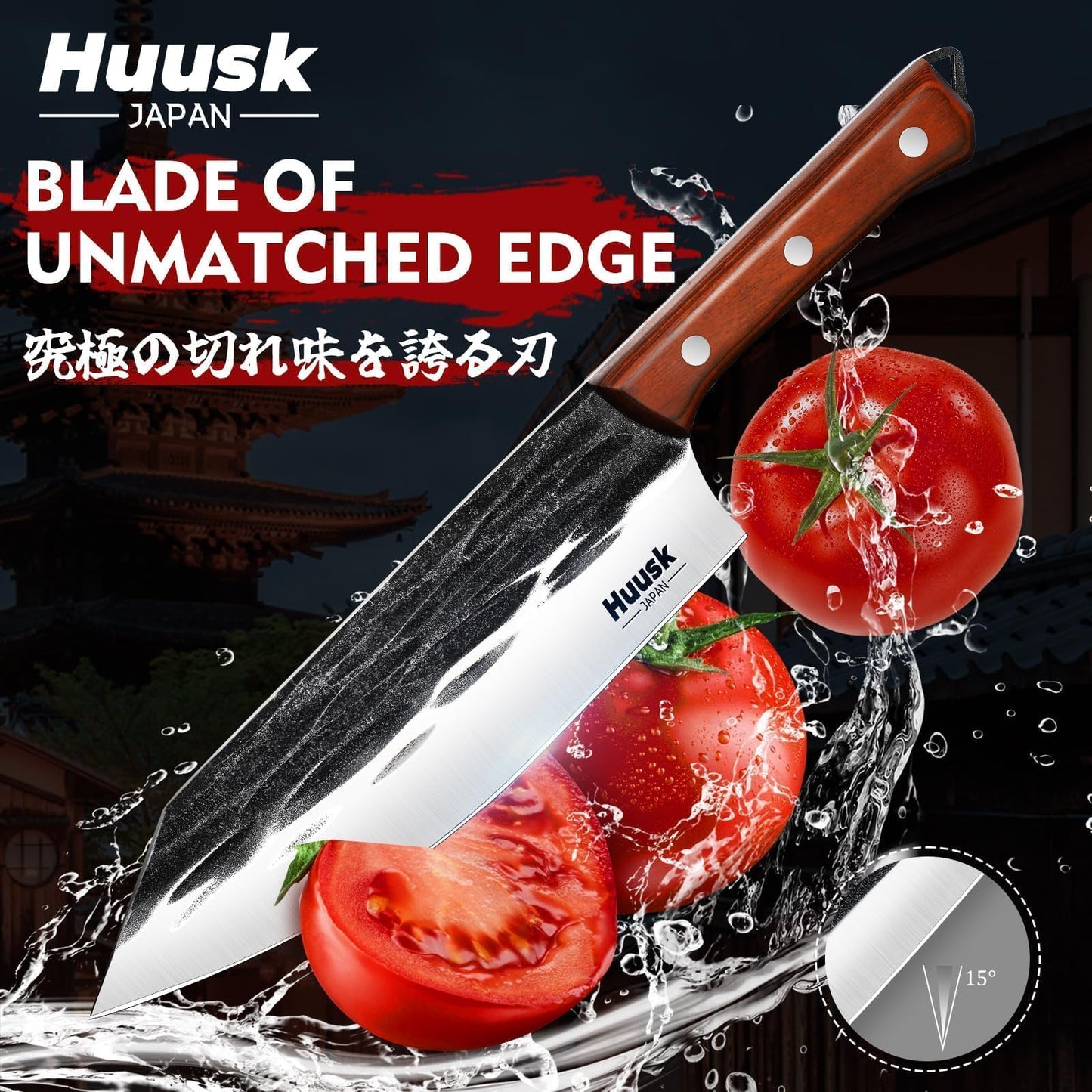 Huusk Butcher Knife Set, 4 PCS Hand Forged BBQ Knife Set for Meat Cutting, Sharp Meat Carving Breaking Knives with Ergonomic Handle, Christmas Gifts for Men Women