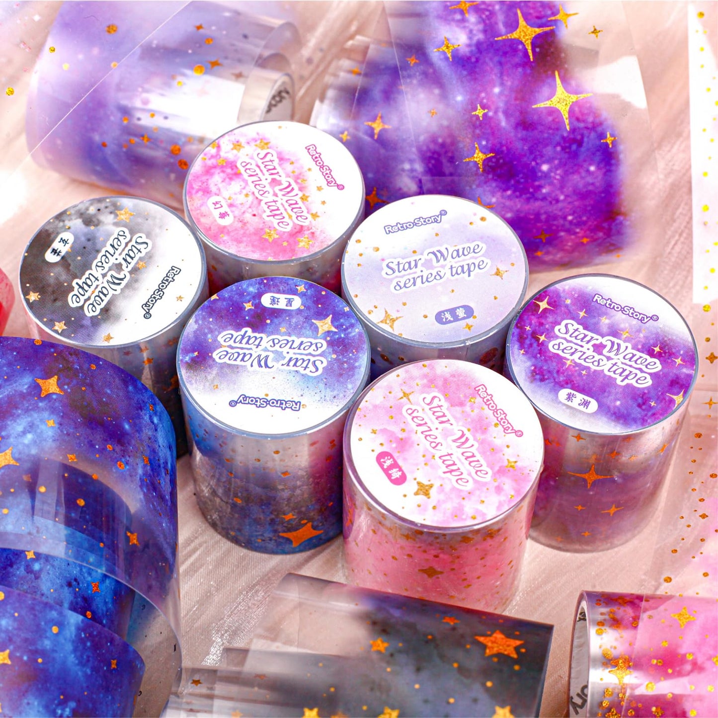 Frekyar Star PET Tape Stickers for Scrapbooking Supplies,6 Rolls of Holographic Starry Sky Themed Decorative Tape Stickers for Journaling, Junk Journal Supplies, DIY Crafts(Ripple)