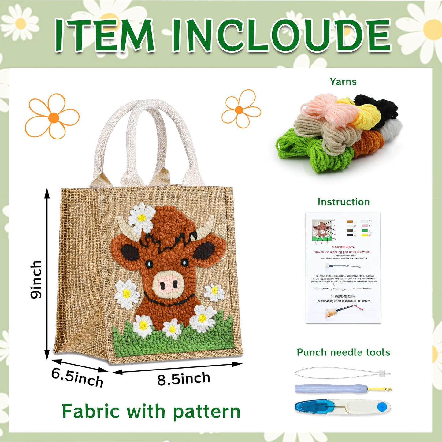 PUNICA Punch Needle Kits for Beginners with Highland Cow Pattern - Burlap Tote Bag for Adults & Kids, DIY Embroidery Starter Kit | Easy Craft Gifts (9x6.5x8.5 Inch)