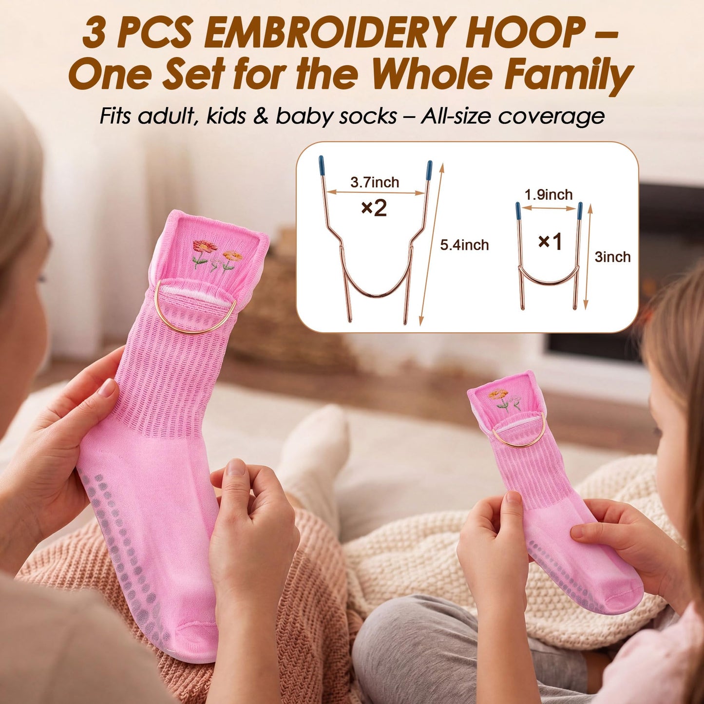 Boao Sock Hoop for Embroidery Machine – 3PCS Embroidery Hoops Kit (2 Adult + 1 Kids), Easy Hooping Aid for Socks, Embroideries Hoop Accessories for Socks, Sleeves & Embroideries Machine