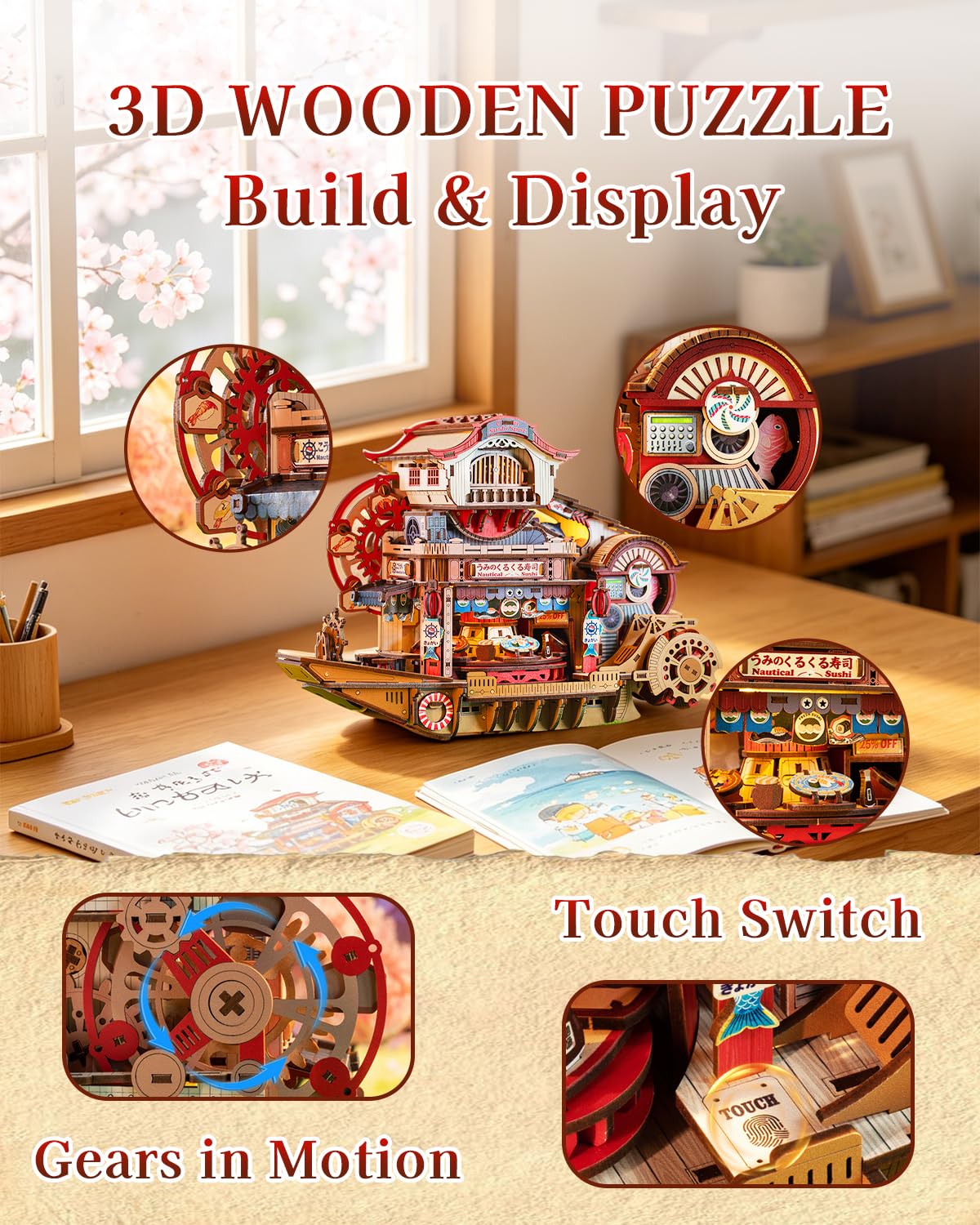 Nautical Sushi 3D Puzzles for Adults, 425PCS Wooden Mechanical Model Building Kit with Music and Lights, Miniature House Kit, Unique Home Decor Craft Gifts for Christmas Birthday