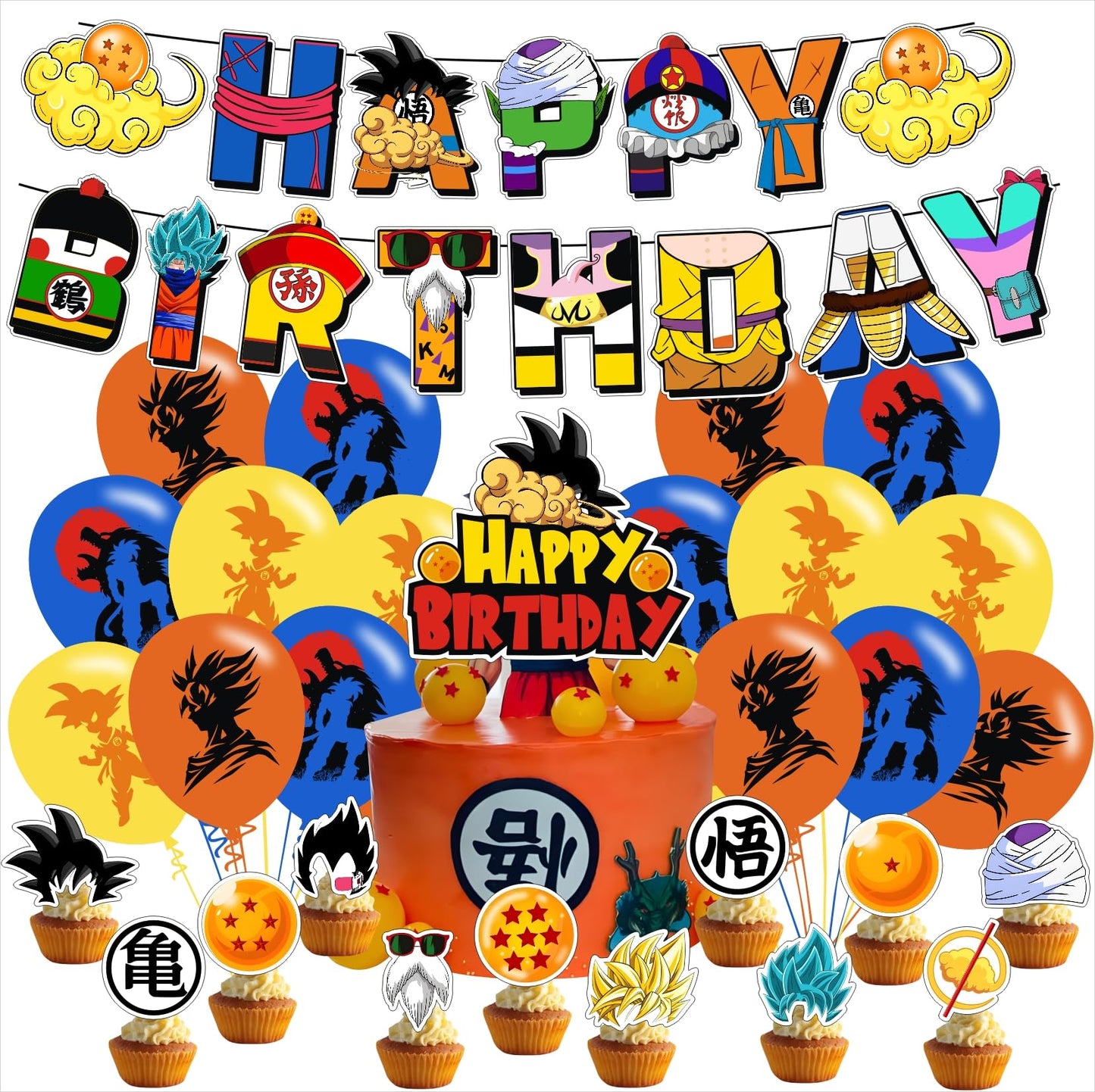 Q Cartoon For Party Supplies,Birthday Decorations Set Include Banner, Balloons, Hanging Swirls, Cake Cupcake Toppers for Boys Girls Party.