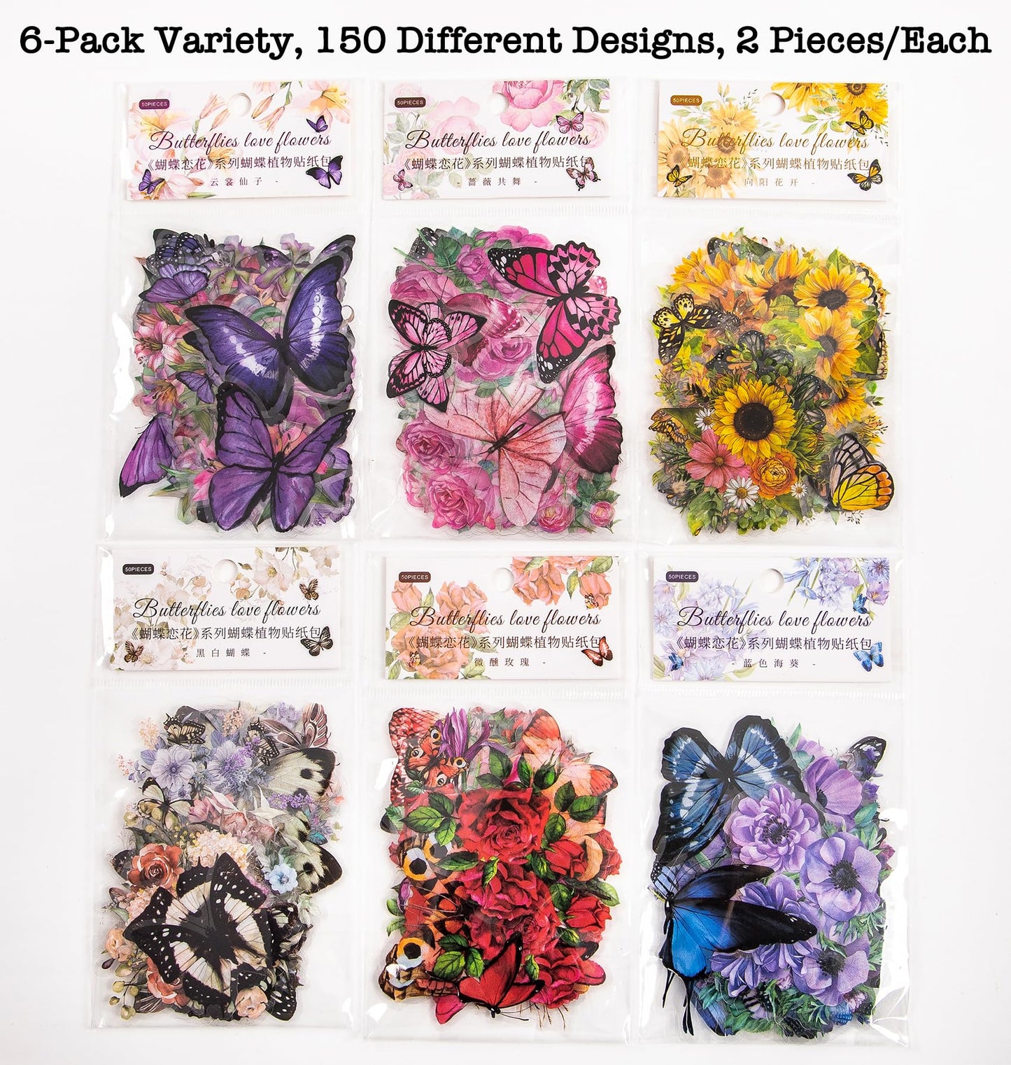 Knaid 300 Pieces Assorted Butterfly and Flower Stickers, Transparent Butterflies Floral Resin Decals Aesthetic Journaling Scrapbook Stickers for Card Making Bullet Junk Journal Planner Craft Supplies